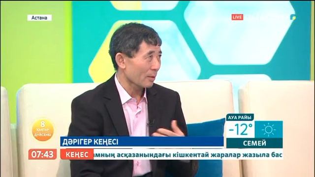 Стоматолог дәрігер Серікбай Сағымбеков тіс күтімі жайлы айтады