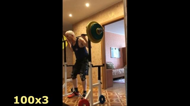 Приседания со штангой на плечах 65+