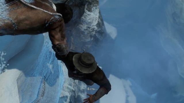 Uncharted 2 Прохождение - В поисках команды.#9