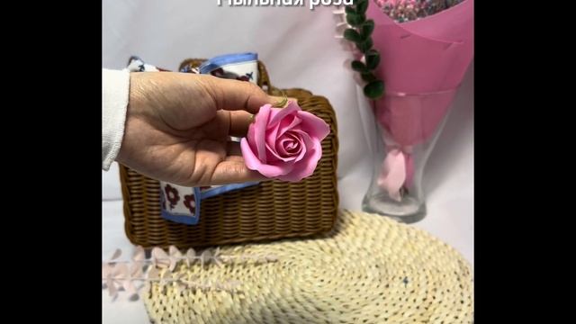 Azela Rosy Glow Gift Box Подарочный бокс женский набор в плетенн?