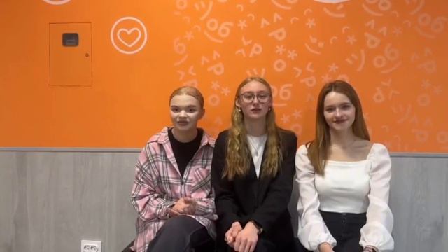 Инклюзивная встреча в «Добро.Центр Брянск»: Ключ к счастью через самопознание