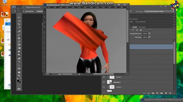 photoshop как создать костюм своего  часть 4