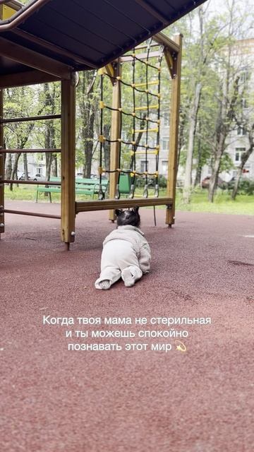 Да ещё и вся в белом!!! 😳😂