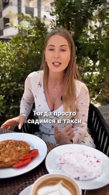 Как не стать в Египте НЕЛЕГАЛОМ?!