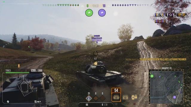 Первые Три Отметки · ХВ · WOT CONSOLE PS5 XBOX GAMES WORLD OF TANKS