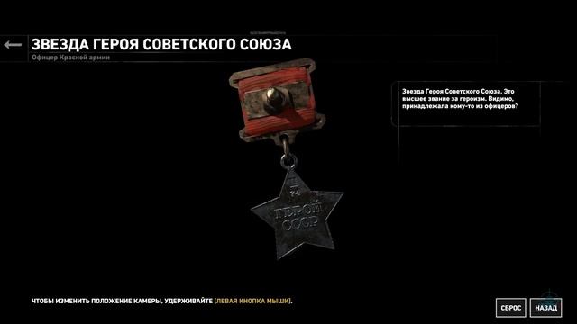 Rise of the Tomb Raider прохождение (Без комментариев) - Часть 5