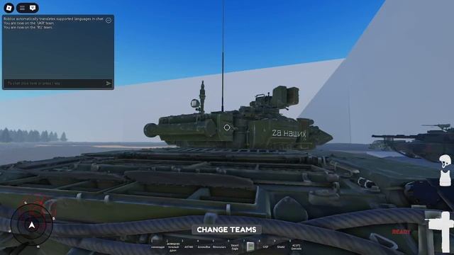 Za наших