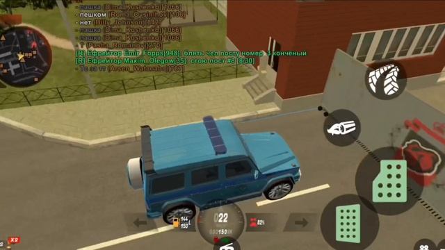 Дм