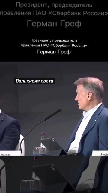 Пальмовое масло в оливковом.