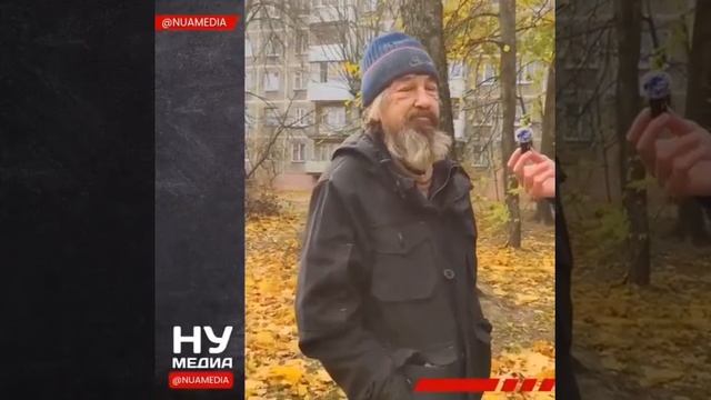 Вот оно что