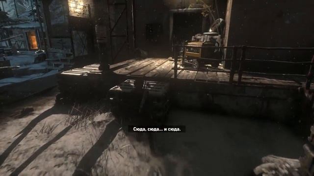 Одни против всех | Rise of the Tomb Raider #9