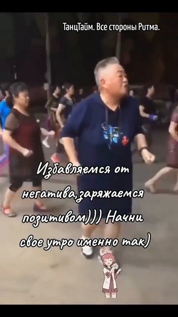 Зажигалка!