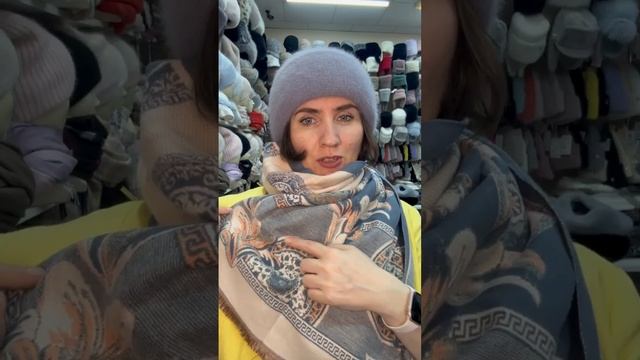 шапка пух норки деним+ подбор аксессуара