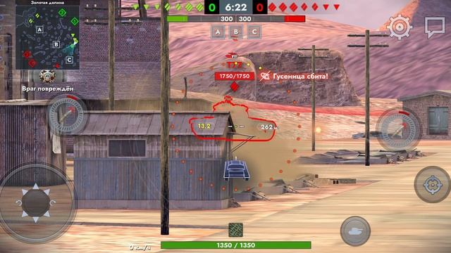 Tanks blitz and the world of Tanks tanki blitz and the world of Tanks