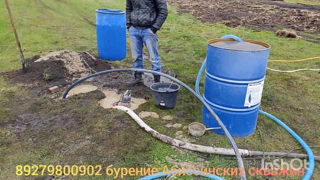 Семёновка. Абиссинская скважина Ульяновск.