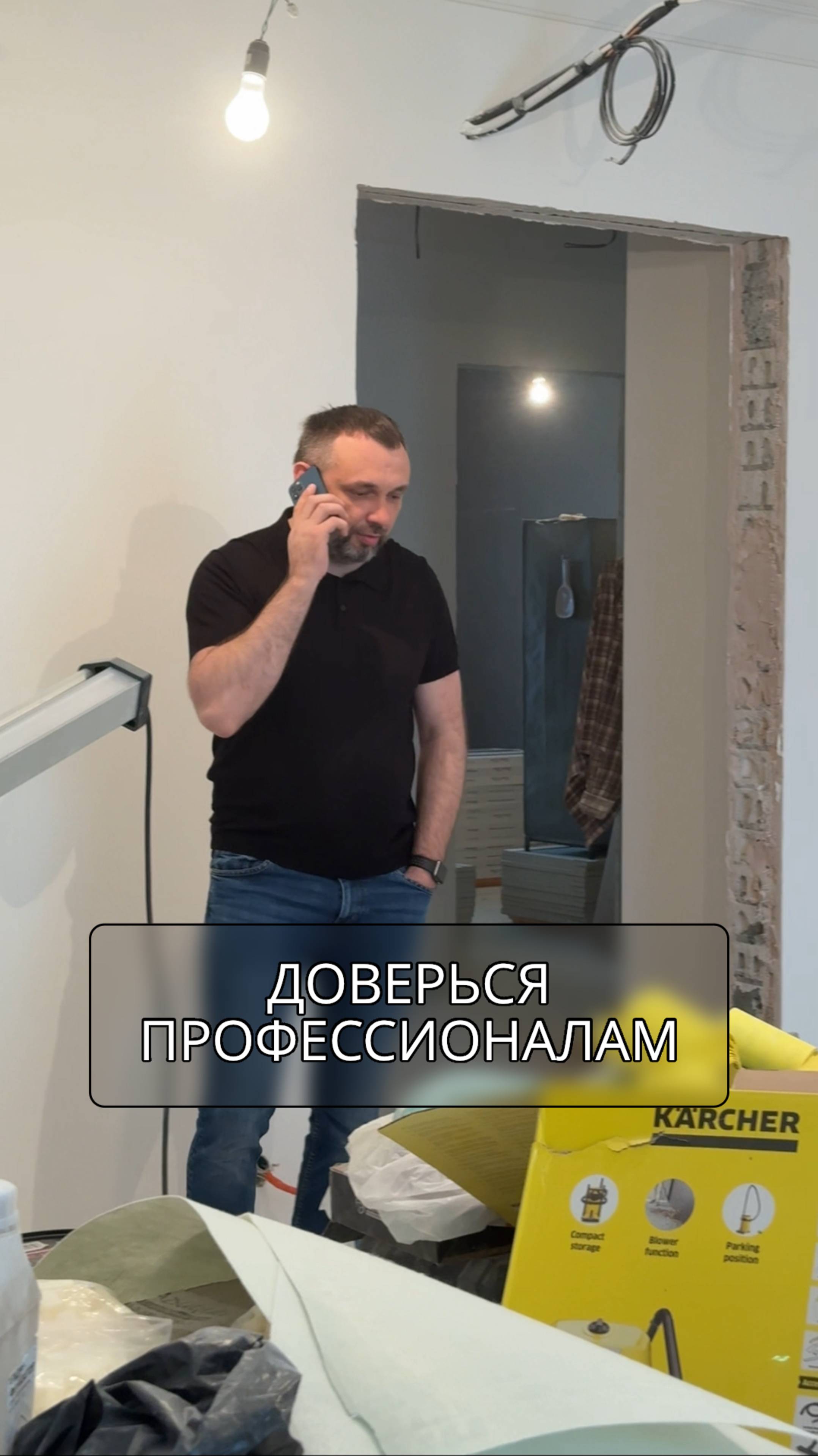 Каждый должен заниматься своим делом!
и точка 😉