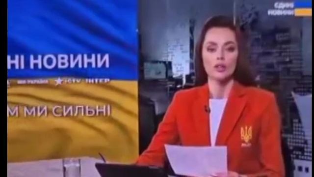 ⚡☝️Скорое будущее Украины,слушайте внимательно она права на 100%