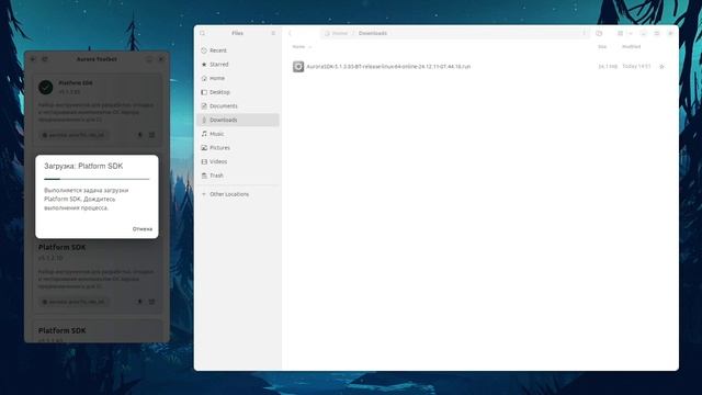 Aurora Bot - Toolbot | Downloads