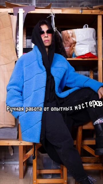 #fashionstyles #ручная_работа #москва #мода #пошив #ремонт #эко