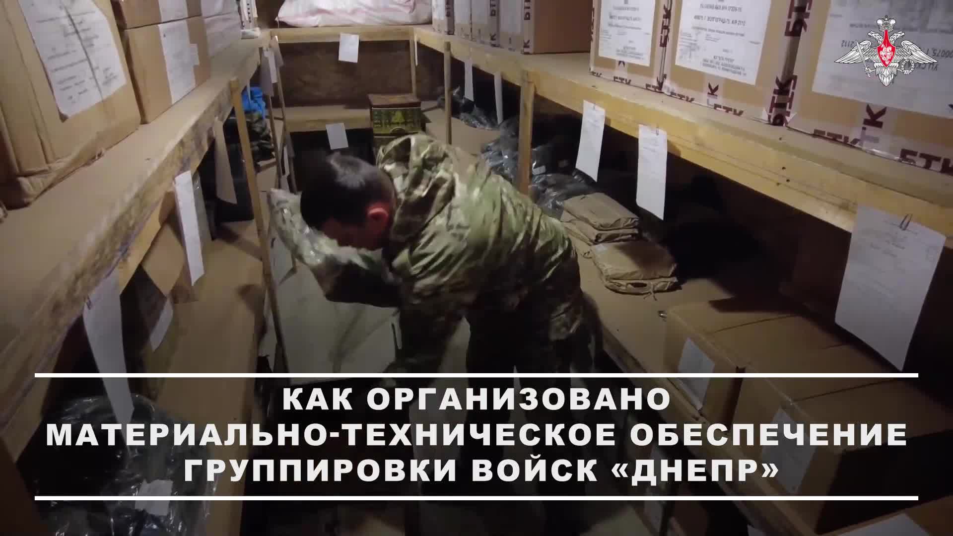 Тыловики-десантники группировки войск «Днепр» оборудовали защищённый подземный комплекс для восст...