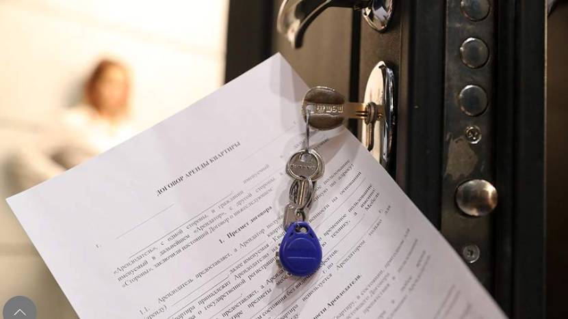 Россиян предупредили о популярных схемах мошенничества при аренде жилья