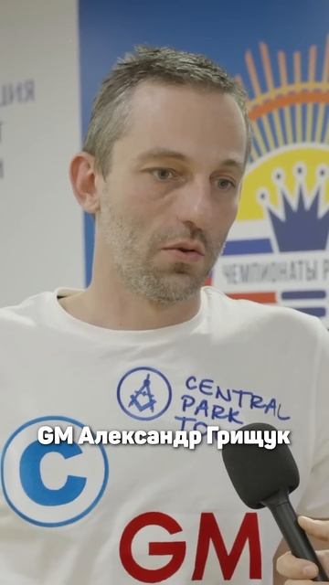 Лучший фильм по мнению шахматистов? #шахматы #chess