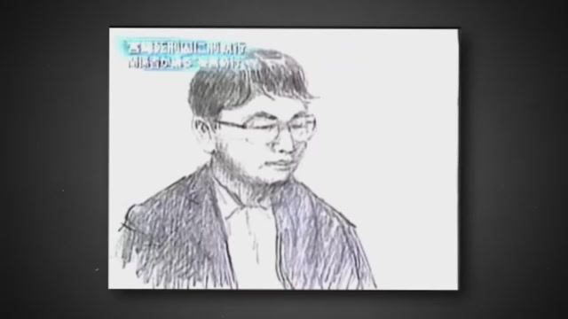 Japanese Rat Man - Tsutomu Miyazaki