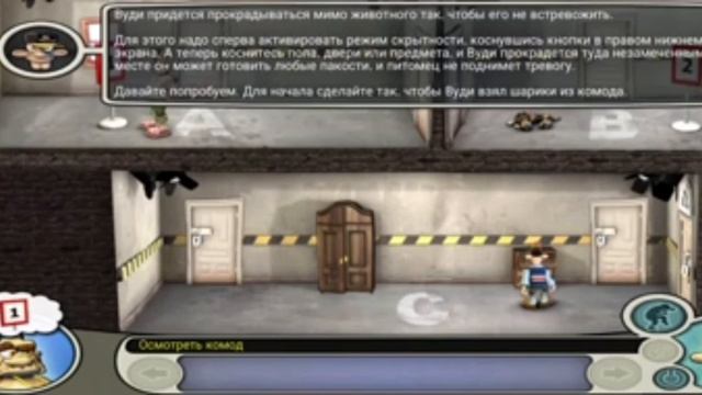 НОВОЕ ВИДЕО ОТ ШЛËПА play (КАК ДОСТАТЬ СОСЕДА 1 ЧАСТЬ) РЕАКЦИЯ НА ШЛËПА play ПОДПИСЫВАЙТЕСЬ НА ШЛËПУ