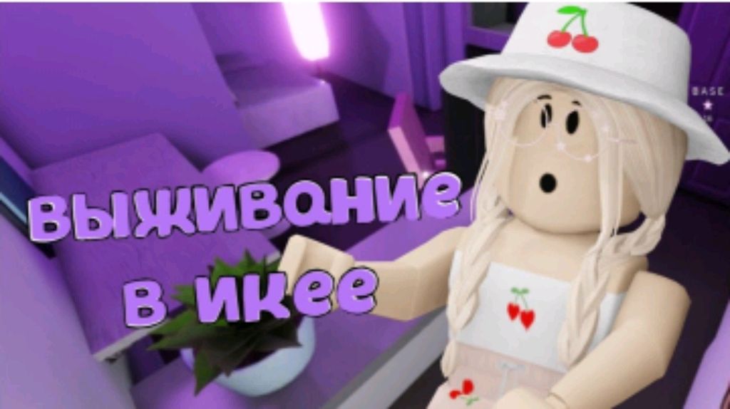 Я хочу поговорить с вами