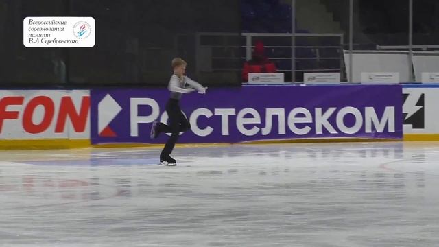 Артем БУРНАЕВ КП Всероссийские соревнования памяти В.