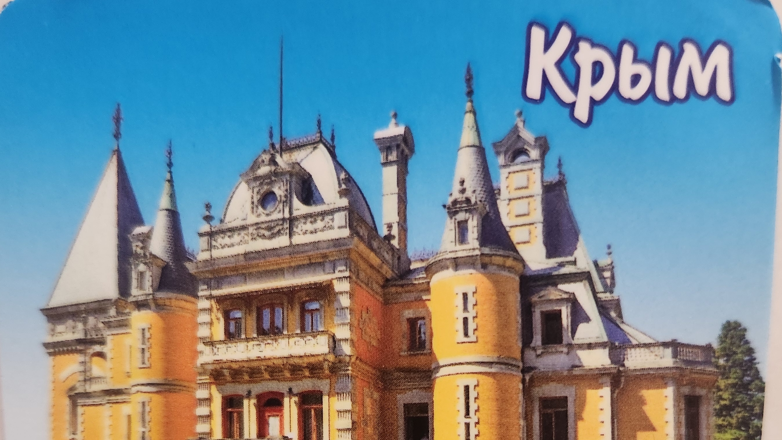 вступайте в телеграм канал