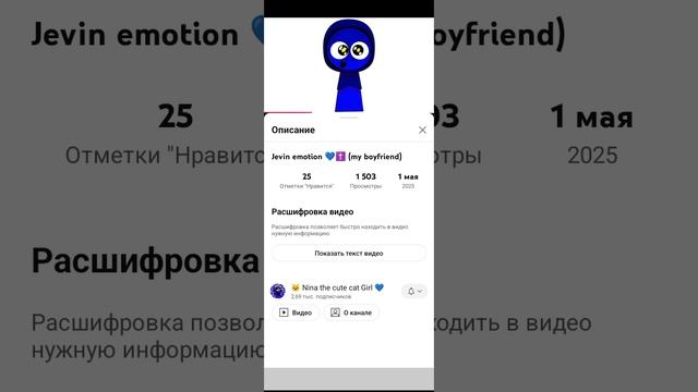 1000050343.mp4