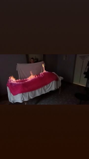 Огонь