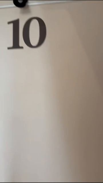 Как попасть в номера 11 и 12