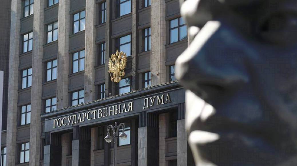 В Госдуме рассказали об ожиданиях от переговоров с украинской делегацией