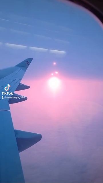 люблю ✈️