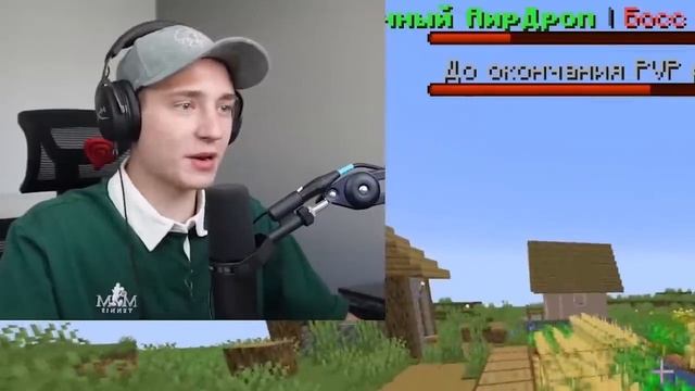 Огород ДомераС Игрока до ДРАГОНА! ВЫЖИВАНИЕ не на АНАРХИИ в Майнкрафт ReallyWorld