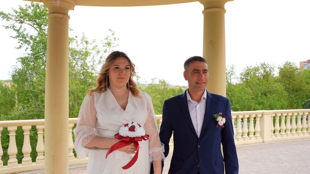 Юрий и Дарья 17.05.25