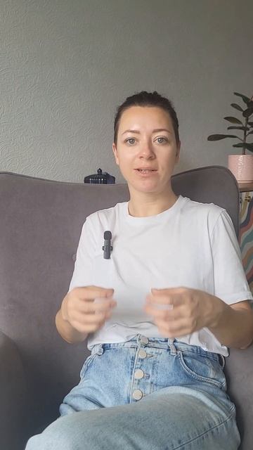 Тревога сужает мышление