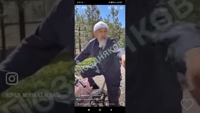 Радикалы всё ближе — уже не скрывают свои намерения !!!