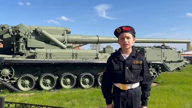 А. Т. Твардовский «Рассказ танкиста»