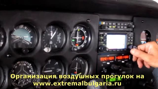 Отдых в Болгарии.Полеты в Болгарии. Карта полета и при?