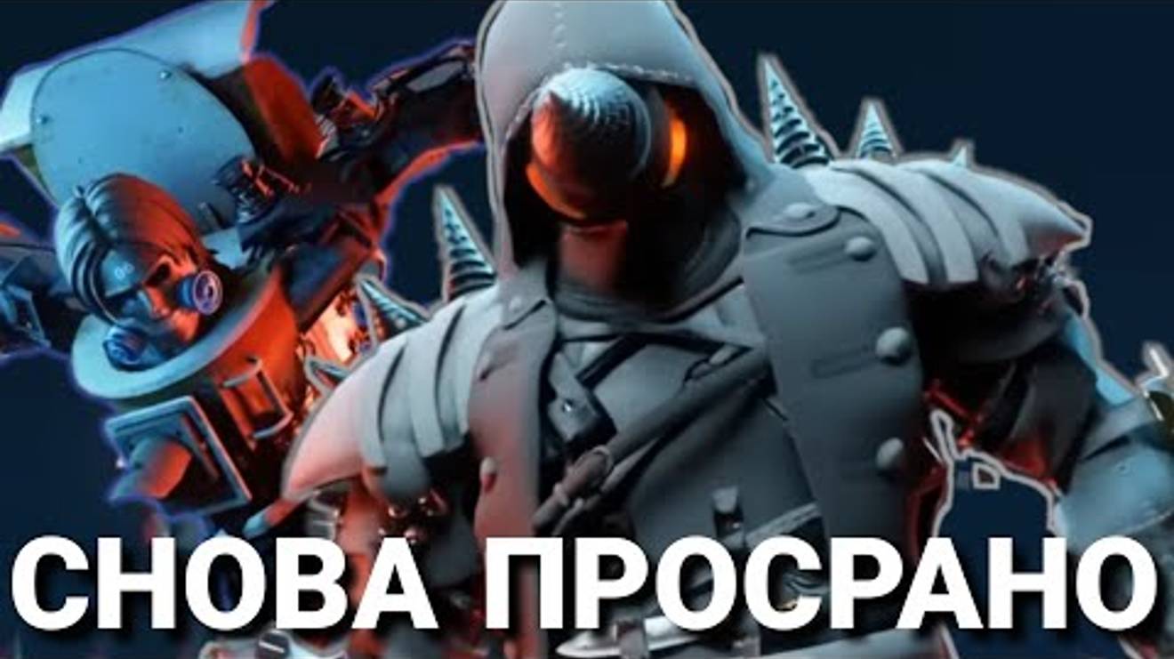 Лучше не стало? || дом студио теперь аниме || skibidi toilet multiverse 39 ( часть 4)
