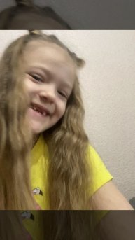 Приветики;))