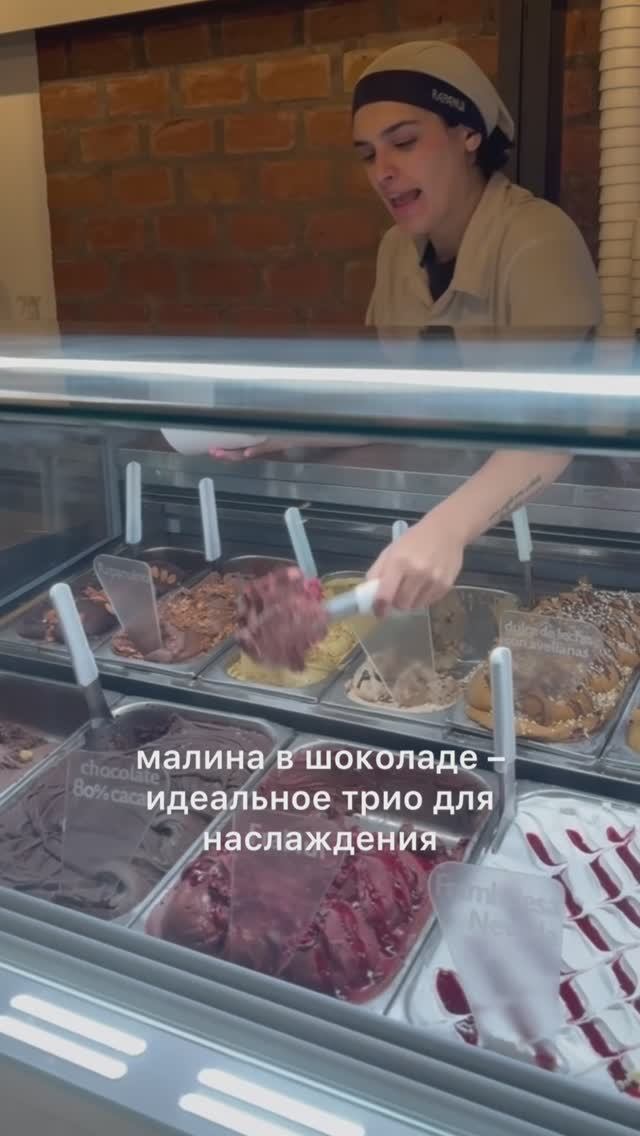 Шоколадное наслаждение в Rapa nui