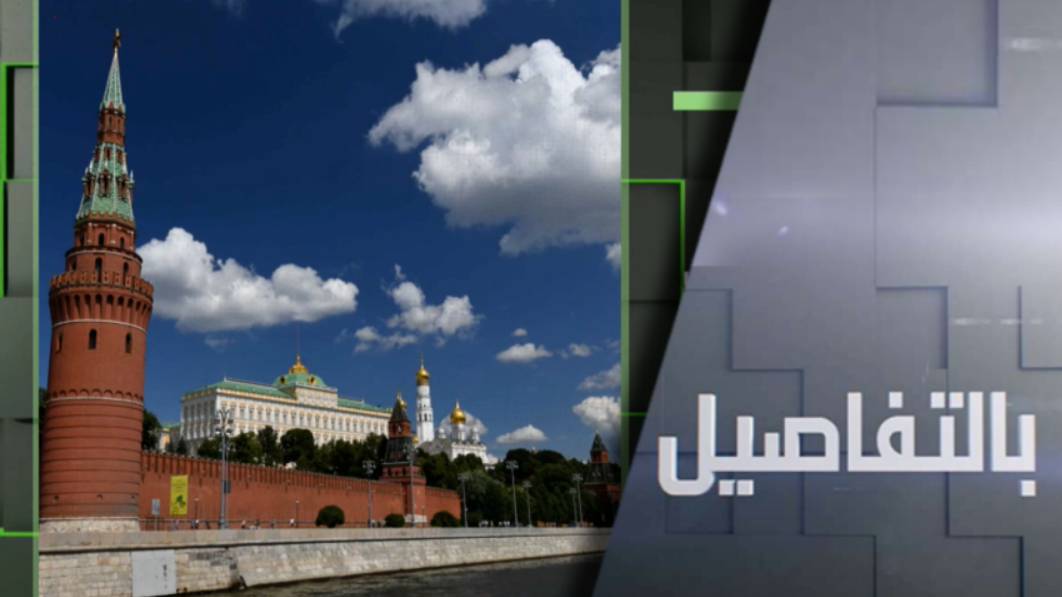 بعد مفاوضات إسطنبول.. مكالمة مرتقبة بين بوتين وترامب