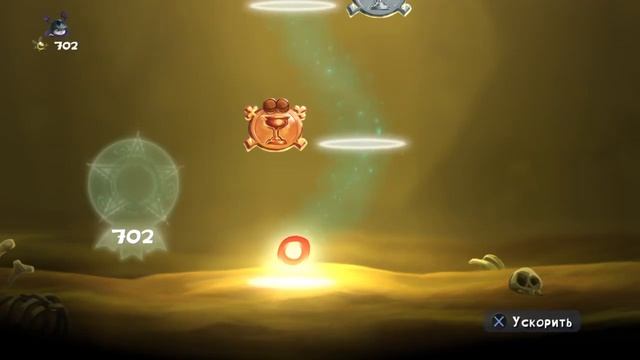 прохожу все песни в Rayman legends