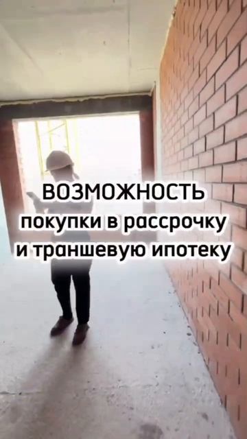новостройки Челябинска.mp4
