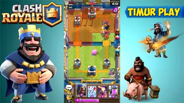 ОТКРЫВАЮ ЛЕГЕНДАРНЫЙ СУНДУК У ПОДПИСЧИКА! CLASH ROYALE