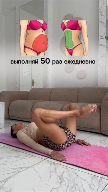 Живот уйдет за 3 недели🔥👌